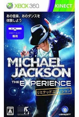 マイケルジャクソン ザ・エクスペリエンス リミテッドエディション