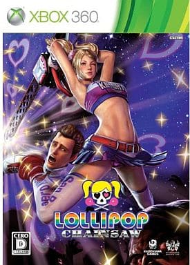 ロリポップチェーンソー