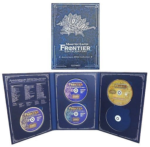 モンスターハンター フロンティア オンライン アニバーサリー2012プレミアムパッケージ