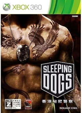スリーピングドッグス 香港秘密警察
