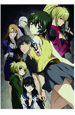 Phantom -PHANTOM OF INFERNO-