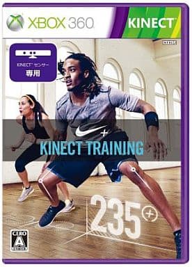 Nike＋ Kinect Training