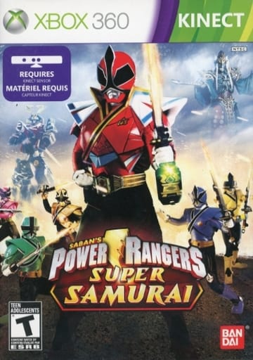 Power Rangers Super Samurai