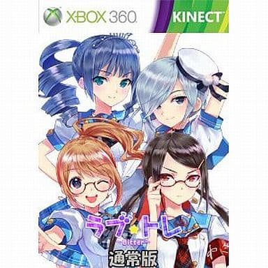 ラブ☆トレ ～Bitter～