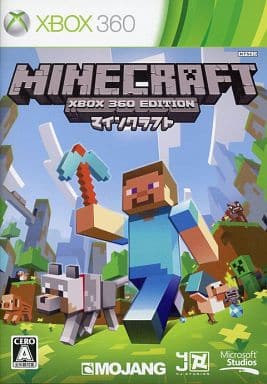 マインクラフト：Xbox 360 Edition