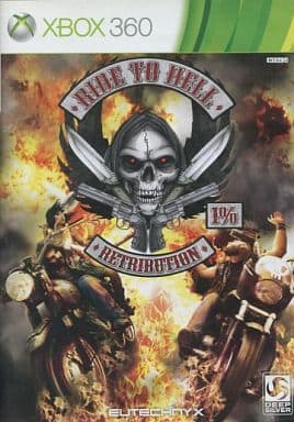 Ride to Hell： Retribution
