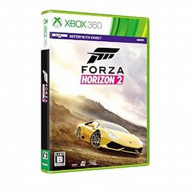 Forza Horizon 2