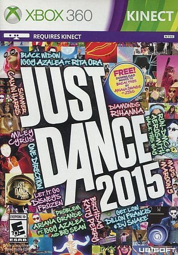 Just Dance 2015