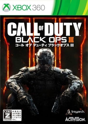 コール オブ デューティ ブラックオプス3