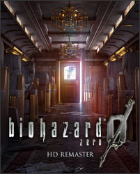 バイオハザード0 HDリマスター