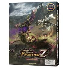 モンスターハンター フロンティアZ