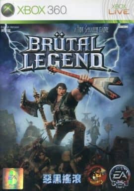 Brutal Legend