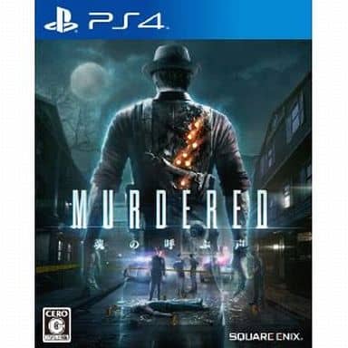 MURDERED 魂の呼ぶ声