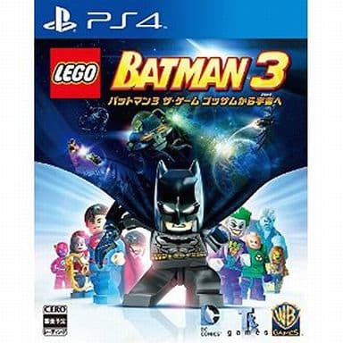 LEGO バットマン3 ザ・ゲーム ゴッサムから宇宙へ