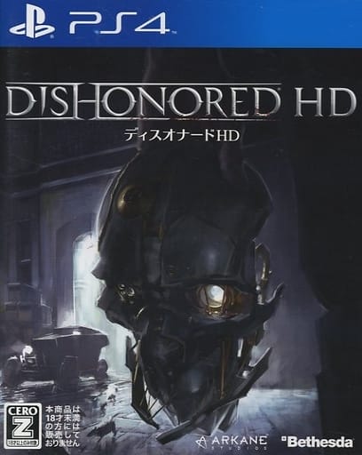 DISHONORED HD
