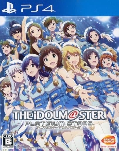 アイドルマスター プラチナスターズ