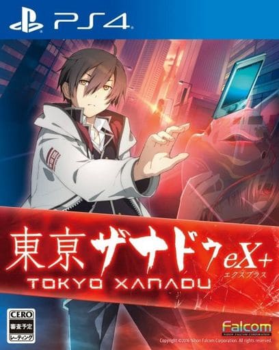東亰ザナドゥ eX+