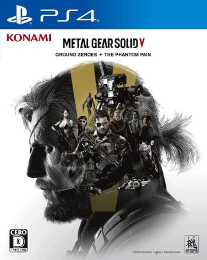 メタルギアソリッドV グラウンド・ゼロズ プラス ファントムペイン