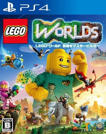 LEGO ワールド