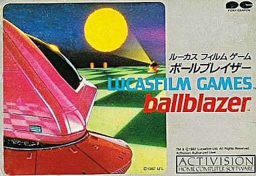 ルーカスフィルム ボールブレイザー