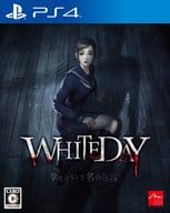 WHITEDAY～学校という名の迷宮～