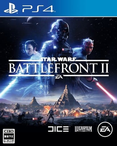 スター・ウォーズ バトルフロントII