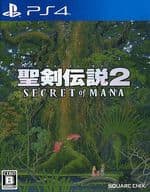 聖剣伝説2 シークレット オブ マナ