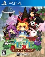 ラビ×ラビ-パズルアウトストーリーズ-
