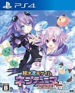 超次次元ゲイム ネプテューヌRe;Birth1＋