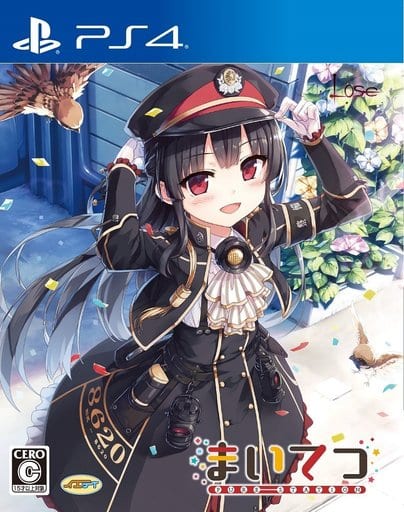 まいてつ ‐pure station‐