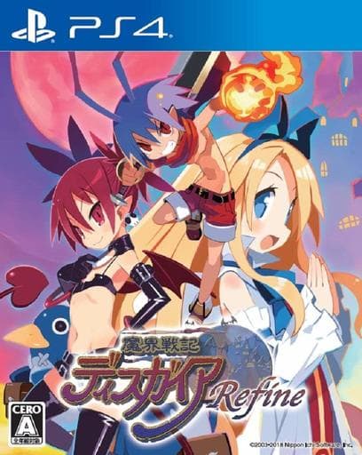 魔界戦記ディスガイア Refine