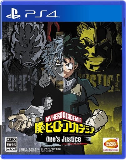僕のヒーローアカデミア One's Justice