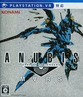 ANUBIS ZONE OF THE ENDERS：M∀RS