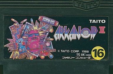 アルカノイドII リベンジオブドゥ