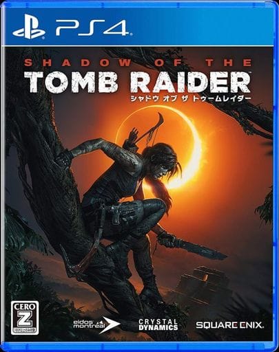 シャドウ オブ ザ トゥームレイダー