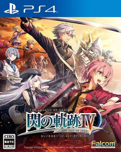 英雄伝説 閃の軌跡IV ‐THE END OF SAGA-
