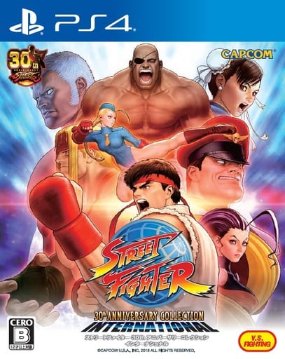 ストリートファイター 30th アニバーサリーコレクション インターナショナル