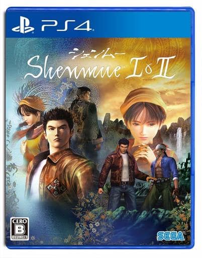 シェンムー I＆II