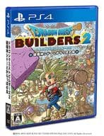 ドラゴンクエストビルダーズ2 破壊神シドーとからっぽの島