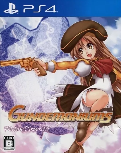 GUNDEMONIUMS(ダウンロード版)