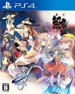東方幻想魔録W