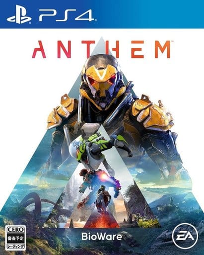 ANTHEM