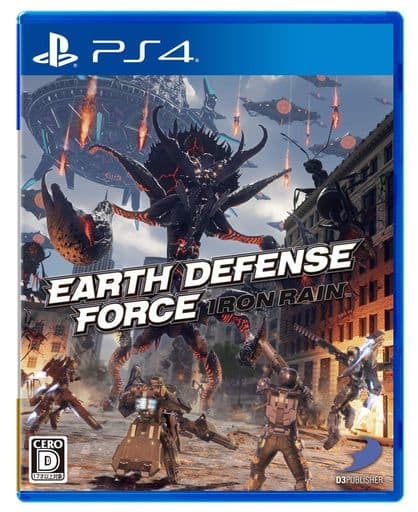 EARTH DEFENSE FORCE： IRON RAIN