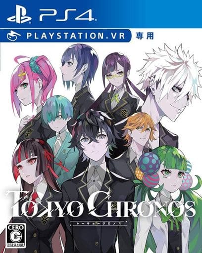 東京クロノス