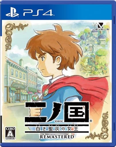 二ノ国 白き聖灰の女王 REMASTERED