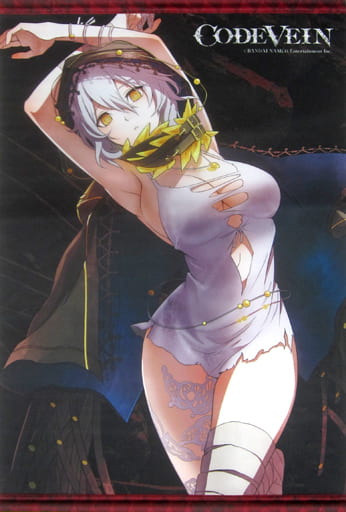 CODE VEIN