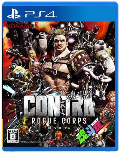 CONTRA ROGUE CORPS