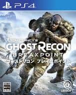 ゴーストリコン ブレイクポイント
