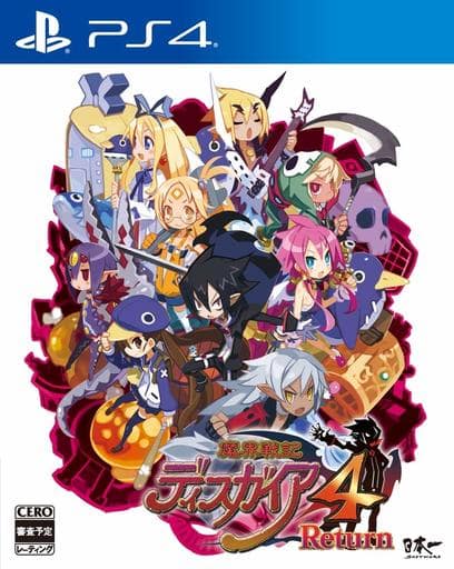 魔界戦記ディスガイア4 Return
