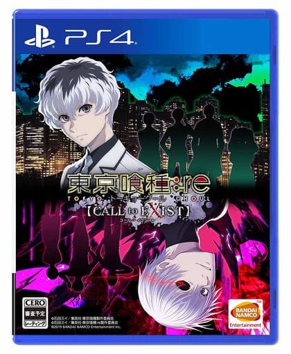 東京喰種トーキョーグール：re【CALL to EXIST】